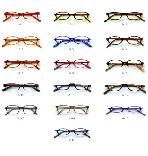 Sunglass Frames